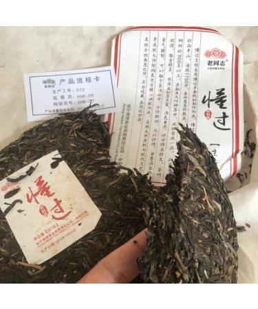 Pu-erh tea 2015 understood 357g Raw - Buy Online on SooperMarket.com