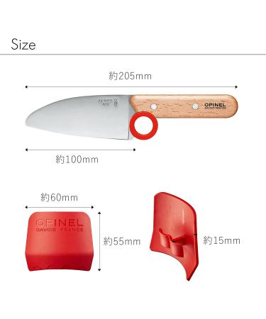 Opinel Le Petit Chef Knife Set | Child-Friendly Chef Knife with Rounded Tip and Finger Guard | Teach Kids Food Prep and Kitchen Safety | 2-Piece Set | Made in France - Buy Online on SooperMarket.com