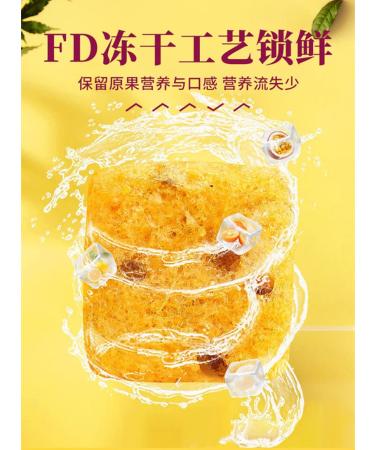JINQI Passion Fruit Tea 110g (55gx2) Large - Premium Quality Fruit Infusion - Buy Online on SooperMarket.com