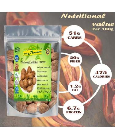Kerala Mace/Javitri/Japatri Flower Whole Spices - 50g | Premium Jathipathri from nalAmudhu - Buy Online on SooperMarket.com