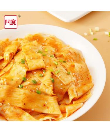 Red oil noodles Sesame paste noodles 110g/bag Alley noodles Dormitory fast food noodles with cold noodles Net red instant noodles with instant noodles (Sesame sauce flavor 5 bag) - Buy Online on SooperMarket.com