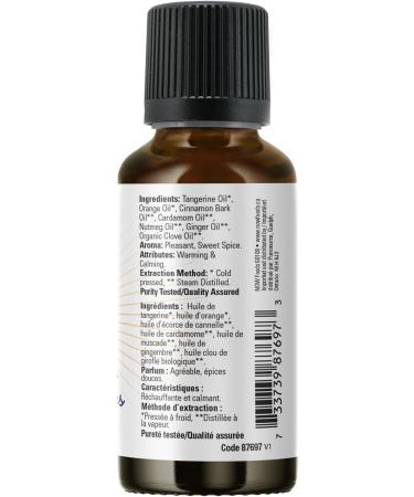 NOW Pumpkin Spice Essential Oil Blend 30mL - Buy Online on SooperMarket.com