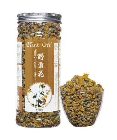 Plant Gfit Chinese Tea Wild Chrysanthemum Tea Original Chinese Tea Wild Chrysantheme Tea Hangzhou Lose China Chinese Health 60g / 2.11Oz 60g-Wild Chrysanthemum