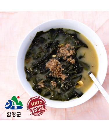 NongHyup Green Perilla Seed Powder Deulkkae Garu - 100% Natural Korean Product, No Additives, Delicious Savory Flavor - Buy Online on SooperMarket.com