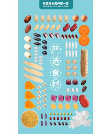 Chinese Yam Instant Breakfast Porridge Cereal Porridge Combo Gift Pack Plant Protein Vegan Morning Cereal Nutritional Energizing Health Breakfast (30 Day Nutritional Porridge (100g*30bags) 2box) 30 Day Nutritional Porridge (100g*30bags) 2box - Buy Online on SooperMarket.com