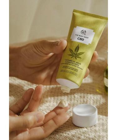 CBD Soothing Oil-Balm Cleansing Mask - Buy Online on SooperMarket.com