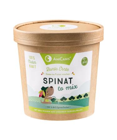 AniCanis organic spinach flakes for dogs - dried spinach vegetable flakes - vegetable flakes - flake food feed additive - 60g