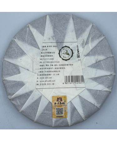 Pu-erh tea 2018 court collection 357g Cooked - Buy Online on SooperMarket.com