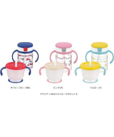 Richell Yellow Straw Mag Set - 6 Months Supply - Buy Online on SooperMarket.com