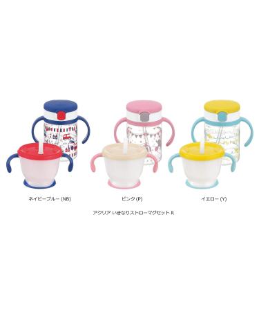 Richell Navy Straw Mega Set - 6 Months - Buy Online on SooperMarket.com