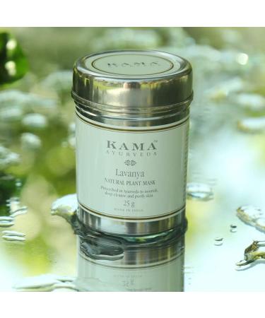 Kama Ayurveda Lavanya Natural Plant Mask 25g - Buy Online on SooperMarket.com