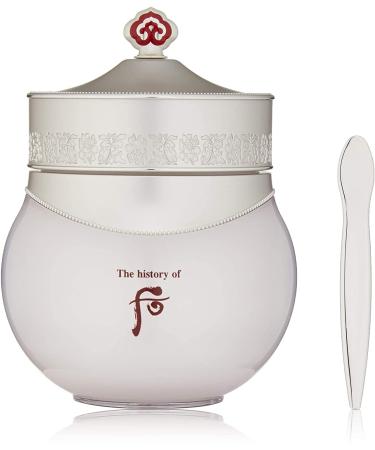 The History of Whoo Gongjinhyang Seol Radiant Brightening Moisture Cream | Brightening Cream for Skin Moisturizing & Healthy Radiant Glow | Instant Cooling Effect & Refreshing Sensation  60ml