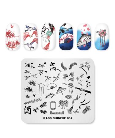 KADS Nail Stamping Plate Chinese Style White Pigeon Nail Art Stamp Template DIY Image Template Manicure Stamping Plate Stencil Tools (CN0014) CN014