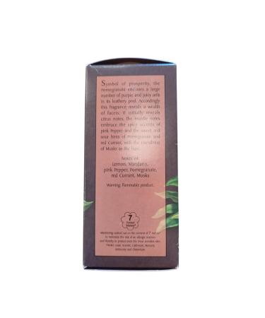LErbolario pomegranate perfume 100 ml - Buy Online on SooperMarket.com