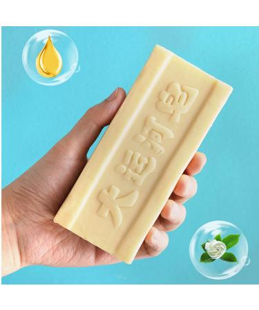 Grand Canal Soap Cleaning Soap Clothes Cleaning Soap Household Super Cleaning Laundry Soap Bar is Super Strong to Remove Oil Mild On The Hands (Color : Yellow Size : 2pcs) 2pcs Yellow