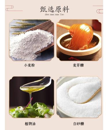 tradition Dragon-Beard Candy200g/box Chinese crisp candy Dim sum maltose silk soft candy snow candy traditional hand-made cakes leisure snacks traditional desserts Candy Gifts (Mix and Match 3 box) Mix and Match 3 box - Buy Online on SooperMarket.com