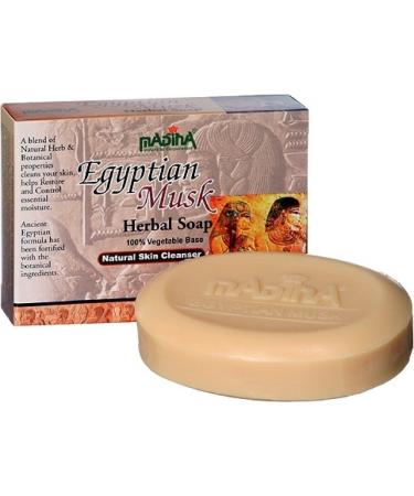 Madina Bar Soaps (Egyptian Musk)