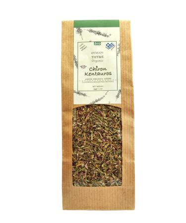 Greek Organic Bio Herb Thyme from Mount Pelion Greece - GMO / Caffeine Free 35gr - 1.24oz