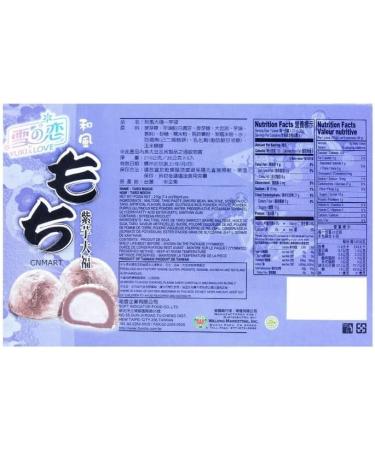 Yuki & Love Taro Mochi Daifuku 210g (Pack of 3) by CNMART - Buy Online on SooperMarket.com