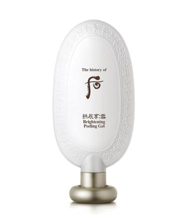 Gongjinhyang: Seol Brightening Peeling Gel Set - Illuminate Skin & Renew Complexion | International Shipping Available - Buy Online on SooperMarket.com