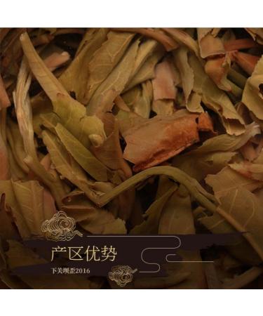 Pu-erh tea 2016 Xiaguan Ba Wai Cake Tea 357g Raw - Buy Online on SooperMarket.com