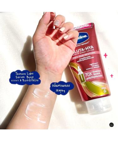 Vaseline Gluta-Hya Pro-Age Restore Serum Burst Body Lotion - Intensive Rejuvenation & Hydration with Collagen & Hyaluronic Acid - 300ml - Buy Online on SooperMarket.com