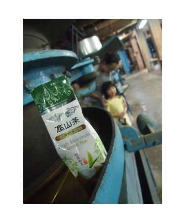 Taiwan unique tea Paochong teas 150g*4