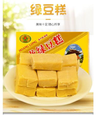 Green Bean Pastry Mung Bean Cake Traditional Chinese Soft Biscuits Natural Vegetarian Sweet Mini Green Bean Dessert Mung Bean Pastry Office Snacks Gift Pack Delicious Food (Matcha Flavor 200g 4pack) Matcha flavor 200g 4pack - Buy Online on SooperMarket.com