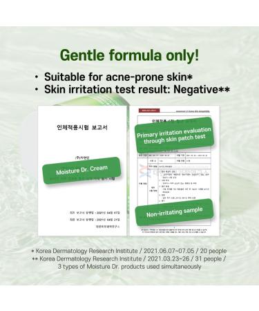 isoi Moisture Dr. Cream 70ml | Hydrating Hyaluronic Acid Cream | Nourish & Soothe Skin | Korean Skincare for Deep Hydration - Buy Online on SooperMarket.com