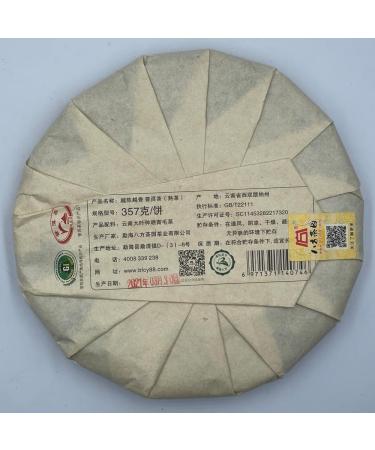 Pu-erh tea 2021 Older and more fragrant 357g Cooked - Buy Online on SooperMarket.com