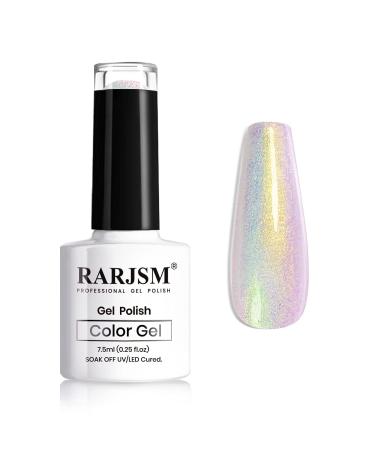 RARJSM Shell Glitter Gel Nail Polish Metallic Green Pearl Gel Nail Polish Ocean Mermaid Effect Sparkle Shiny Clear Pastel Nail Gel Cured With UV Led Nail Lamp 1 Piece 7.5ml Nail Art Manicure (DZ09)