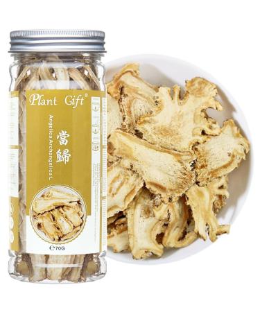 Plant Gift Organic Angelica 70g/2.46oz Dried Cut Root Archangelica Root Angelica Archangelica Officinalis Angelica Root Tea Angelica Archangelica L 70G Angelica Archangelica L