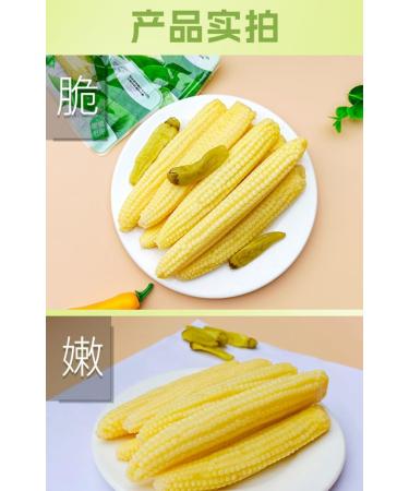 Small Corn bamboo shoots Small young corn 24g/bag hot and Spicy fresh crispy bamboo shoot crunchy tender corn vegetarian grain snack Spicy strips Latiao Chinese snack gift pack (Pickled Pepper 30bag) Pickled Pepper 30bag - Buy Online on SooperMarket.com