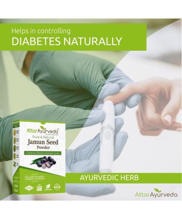 Metrol Jamun Seed Powder for Diabetes - 1 Kg - Buy Online on SooperMarket.com