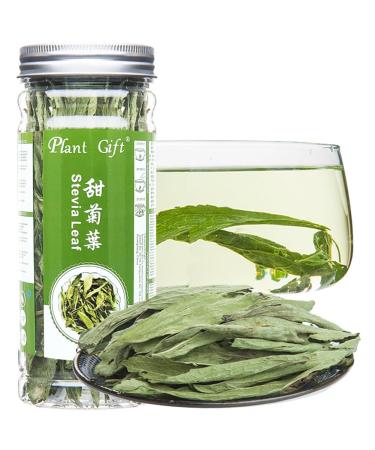 Plant Gift Stevia Leaf sweet tea Organic Stevia Leaf Sweet Tea sweet herbal tea Chinese health 20g