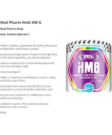 HMB (300 g) Powder Exotic with Tropical Fruits for Healthy Muscles Regeneration Building - Buy Online on SooperMarket.com