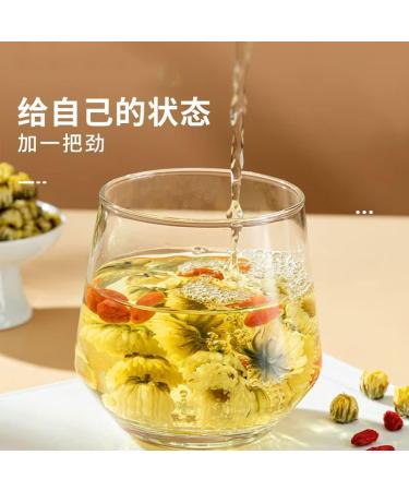Chrysanthemum loose tea Chrysanthemum Tea Flowers 150g / 5.3oz organic chrysanthemum tea Dried Fetal Chrysanthemum Bud  - Buy Online on SooperMarket.com