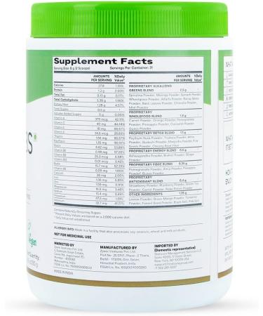 Oziva Superfood Greens & Herbs Powder | 8.8 oz (250 gm) | Chlorella, Curcumin, Spirulina, Maca, Moringa | Cleanse, Detox, Energy | Vegan & Keto Friendly - Buy Online on SooperMarket.com