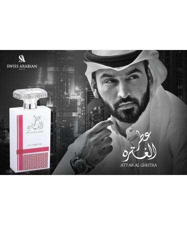Attar Al Ghutra by Swiss Arabian Eau De Parfum Spray 3.4 oz Men - Buy Online on SooperMarket.com