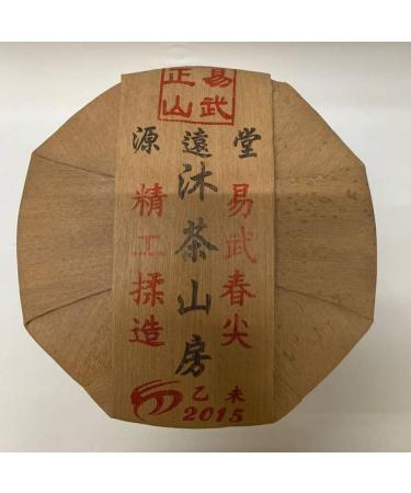 Pu-erh tea 2015 Yuanyuantang Yi Wu Chunjian 400g Raw - Buy Online on SooperMarket.com