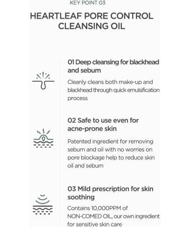 ANUA Heartleaf Pore Control Cleansing Oil Facial Cleanser 6.76 fl oz - Gentle Deep Cleansing for Clear Skin - Buy Online on SooperMarket.com