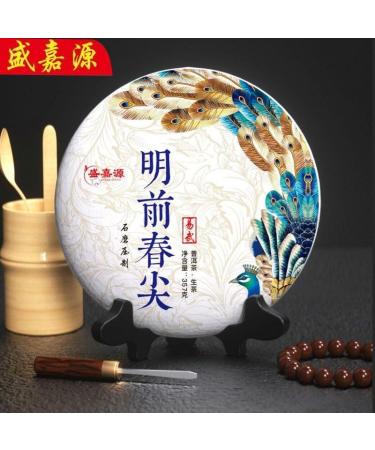 Pu-erh tea 2023 Yi Wu Ming Qian Chunjian 357g Raw - Buy Online on SooperMarket.com