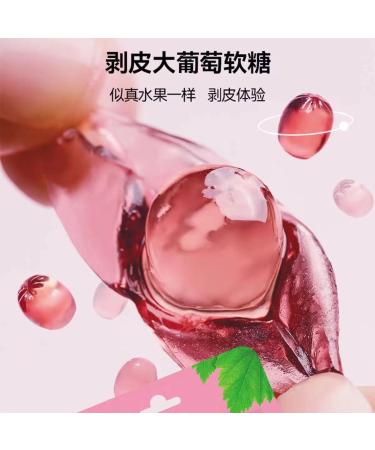 Multi flavor Peeling Fruit Gummies Peelable Fudge Grape Lychee Flavored Soft Candy Orange Juice Gummy Candy Chewing Candy Chinese Sweets Dessert Casual Candy Snacks Gift (Mixed Flavors 5bag) Mixed Flavors 5bag - Buy Online on SooperMarket.com