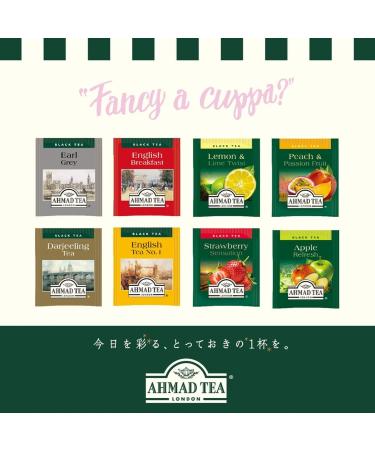Ahmad Tea Earl Grey with Bergamot Flavour | Black Tea 100g Loose Leaf - Pack of 1 - Buy Online on SooperMarket.com