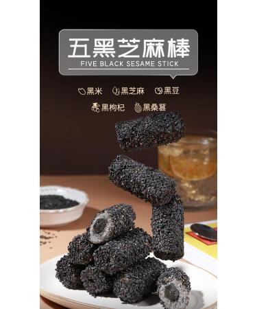 Black beans black rice black sesame balls Ready-to-eat mixed nut balls Crispy nut cake Candy gift Instant breakfast biscuit Dim sum Traditional handmade pastries (Sesame stick 500g 3 boxes) Sesame stick 500g 3 boxes - Buy Online on SooperMarket.com