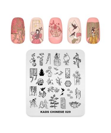 KADS Nail Stamping Plate Chinese Style Nail Art Stamp Template bamboo Lotus DIY Image Template Manicure Stamping Plate Stencil Tools (CN029)