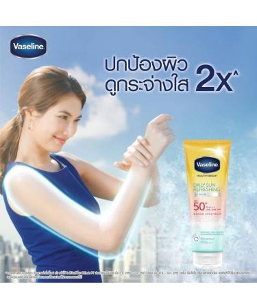 Vaseline Healthy Bright Daily Sun Serum SPF50+ PA++++ | Nourishing & Brightening with Vitamin B3 C & E - 170ml - Buy Online on SooperMarket.com