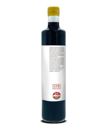 Umami Soy Sauce 750ml - Authentic Japanese Artisan Fermentation | International Shipping - Buy Online on SooperMarket.com