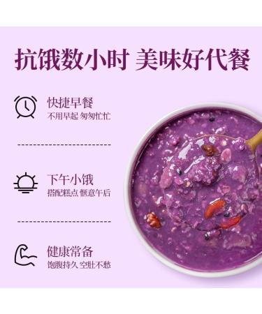 Purple potato konjac starch Soup 500g/can Ready-to-Eat Sweet potato konjac porridge Instant Breakfast Congee food replacement Grain powder Healthy and Nutritious oatmeal cereal Chinese Special (2can) - Buy Online on SooperMarket.com