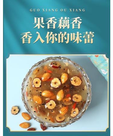 Osmanthus nut lotus root powder soup instant brewed and ready to eat red jujube nut soup rose flavored full belly snack fruit soup Nutritional breakfast gift (Grain lotus root powder 2 can) - Buy Online on SooperMarket.com